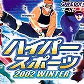 Hyper Sports 2002 Winter for gba 