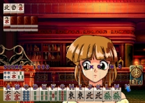 Mahjong Hyper Reaction 2 (Japan) mame download