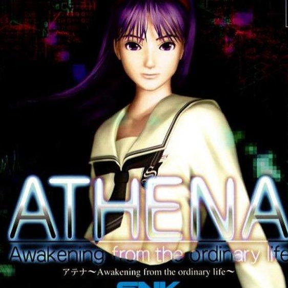 Athena: Awakening From The Ordinary Life for psx 