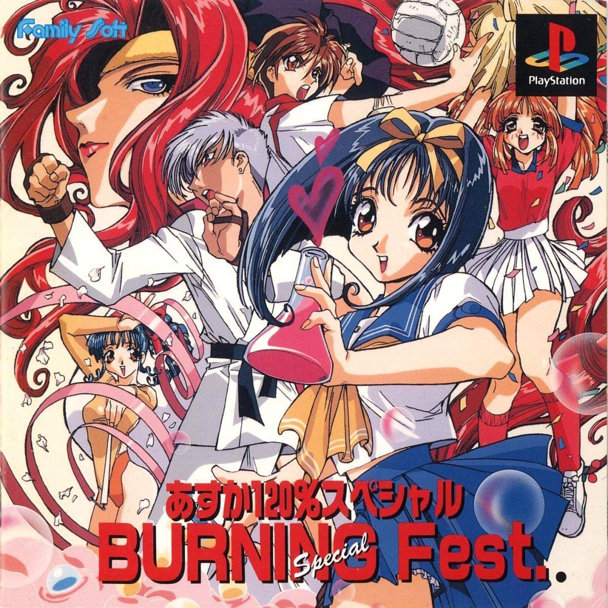 Asuka 120% Special Burning Fest psx download