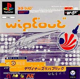Wipeout for psp 