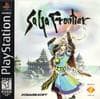 SaGa Frontier psx download