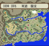 Yokoyama Mitsuteru Sangokushi (Japan) (Rev A) for snes 