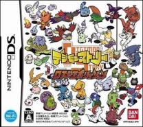 Digimon Story - Lost Evolution (J) ds download