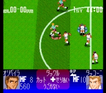 Captain Tsubasa V - Hasha no Shougou Campione (Japan) for snes 