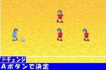 Zen-Nippon Shounen Soccer Taikai 2 - Mezase Nippon-ichi! (J)(Patience) for gameboy-advance 