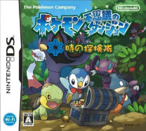 Pokemon Fushigi No Dungeon - Toki No Tankentai (J) ds download