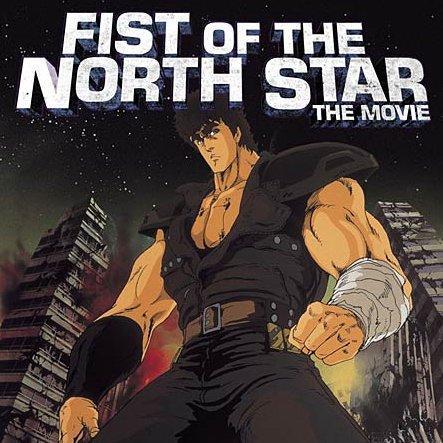 Fist of the North Star psx download