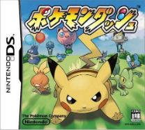 Pokemon Dash (J) ds download