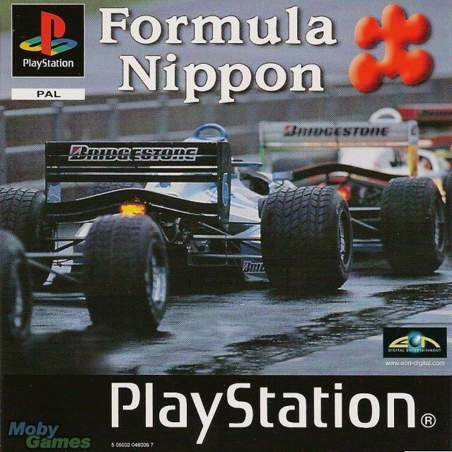 Formula Nippon psx download