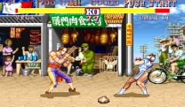 Street Fighter II': Magic Delta Turbo (bootleg, set 1) mame download