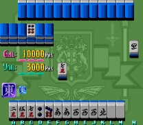 Good E Jong -Kachinuki Mahjong Syoukin Oh!!- (set 2) for mame 