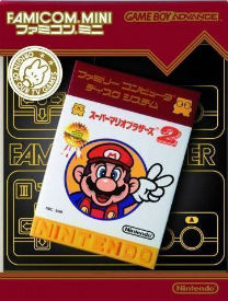 Famicom Mini - Vol 21 - Super Mario Bros. 2 (J) for gameboy-advance 