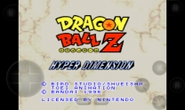 Dragon Ball Z - Hyper Dimension (France) for snes 