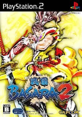 Sengoku Basara 2 for ps2 