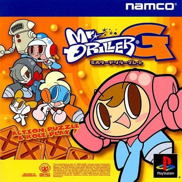 Mr. Driller G for psx 