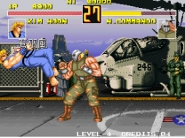 Fight Fever (set 2) for mame 