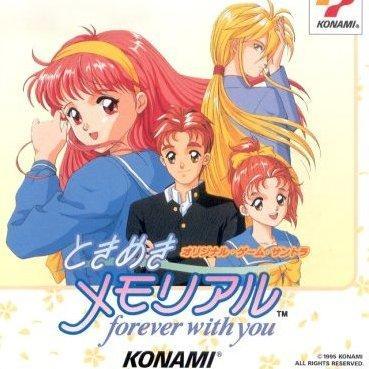 Tokimeki Memorial: Forever With You for psx 