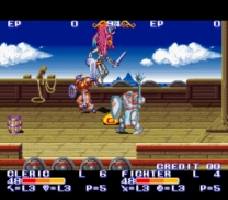 King of Dragons, The (Japan) for snes 