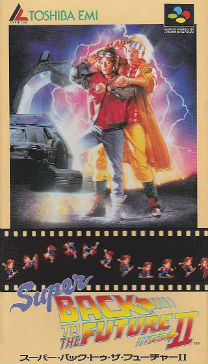 Super Back To The Future 2 (J) for super-nintendo 