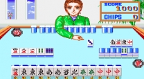 Mahjong Ikaga Desu ka (Japan) mame download