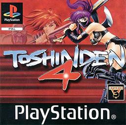 Toshinden 4 psx download