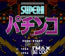 Super Pachinko (Japan) for super-nintendo 