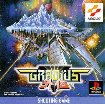 Gradius Gaiden for psx 