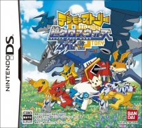 Digimon Story - Super Xros Wars Blue (J) for ds 