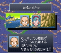 Dragon Ball Z - Chou Gokuuden - Totsugeki Hen (Japan) for snes 