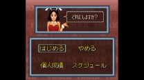 Super Mahjong 2 - Honkaku 4 Nin Uchi (Japan) (Rev A) for snes 