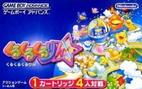 Kuru Kuru Kururin (J)(Eurasia) for gba 