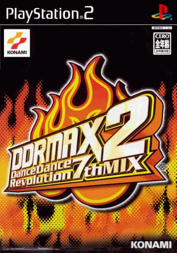 DDRMAX2 Dance Dance Revolution 7thMix ps2 download