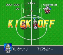 Battle Soccer - Field no Hasha (Japan) for super-nintendo 