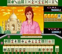 Mahjong Camera Kozou (set 2) (Japan 881109) mame download