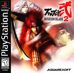 Bushido Blade 2 psx download