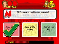 Coronation Street Quiz Game mame download