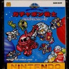 Sd Gundam World Gachapon Senshi: Scramble Wars for gameboy-advance 