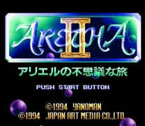 Aretha II - Ariel no Fushigi na Tabi (Japan) for super-nintendo 