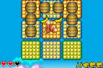 DK - King of Swing (U)(Independent) gba download