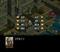 Tactics Ogre - Let Us Cling Together (Japan) (Rev A) snes download