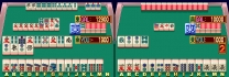 Taisen Mahjong Final Romance 4 (Japan) for mame 