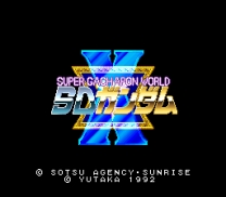 Super Gachapon World - SD Gundam X (Japan) for super-nintendo 