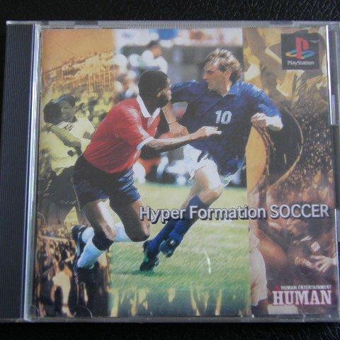 Hyper Formation Soccer for psx 