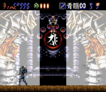 Hagane (Japan) (Beta) for super-nintendo 