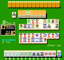 Tonton [BET] (Japan set 1) mame download