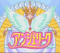 Angelique - Voice Fantasy (Japan) snes download