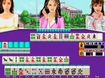 Mahjong Hyouban Musume [BET] (Japan) for mame 