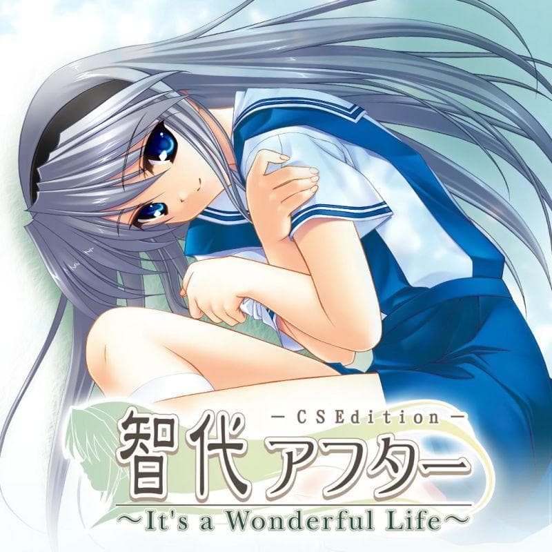 Tomoyo After: It's a Wonderful Life for psp 