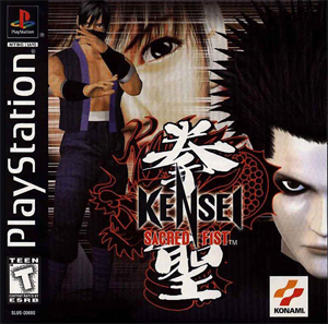 Kensei: Sacred Fist for psx 